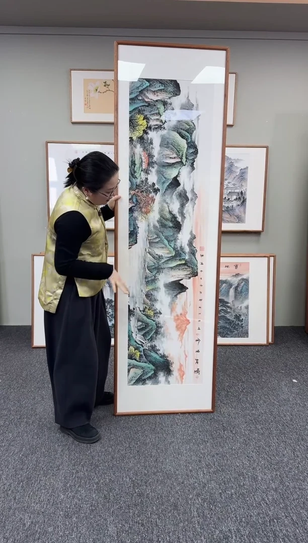 国画宝地生金210*60