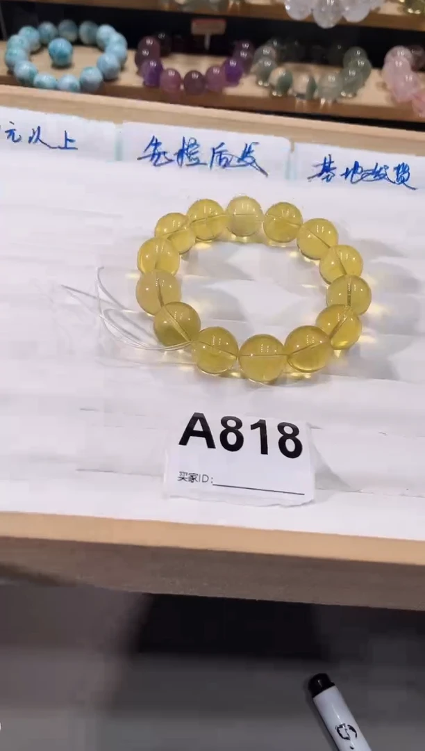 未镶嵌手链萤石A818黄萤石手链15mm