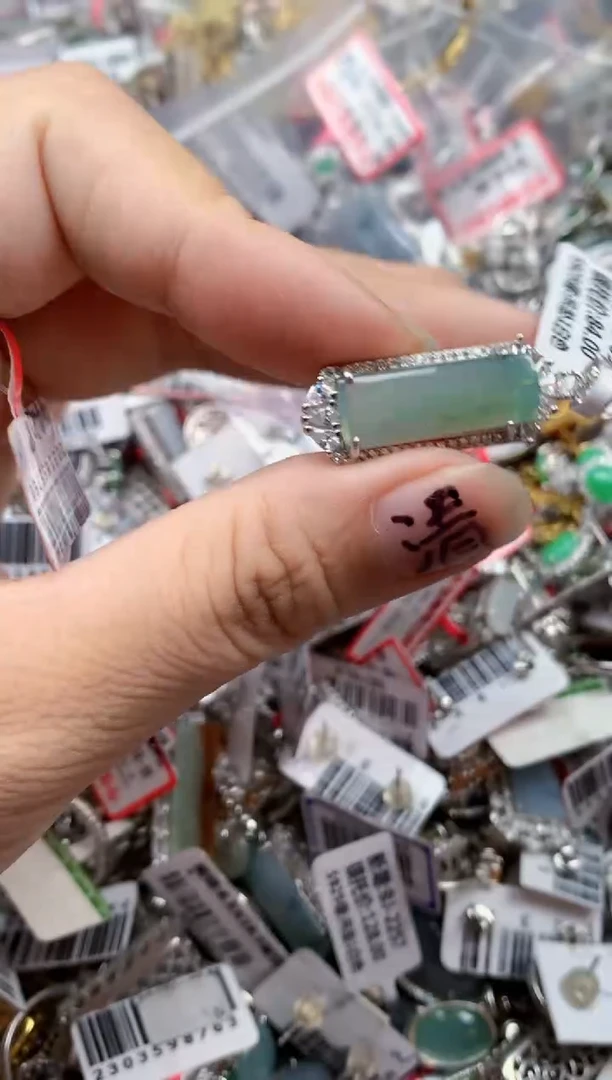 银S925镶嵌戒指翡翠天然A货缅甸翡翠