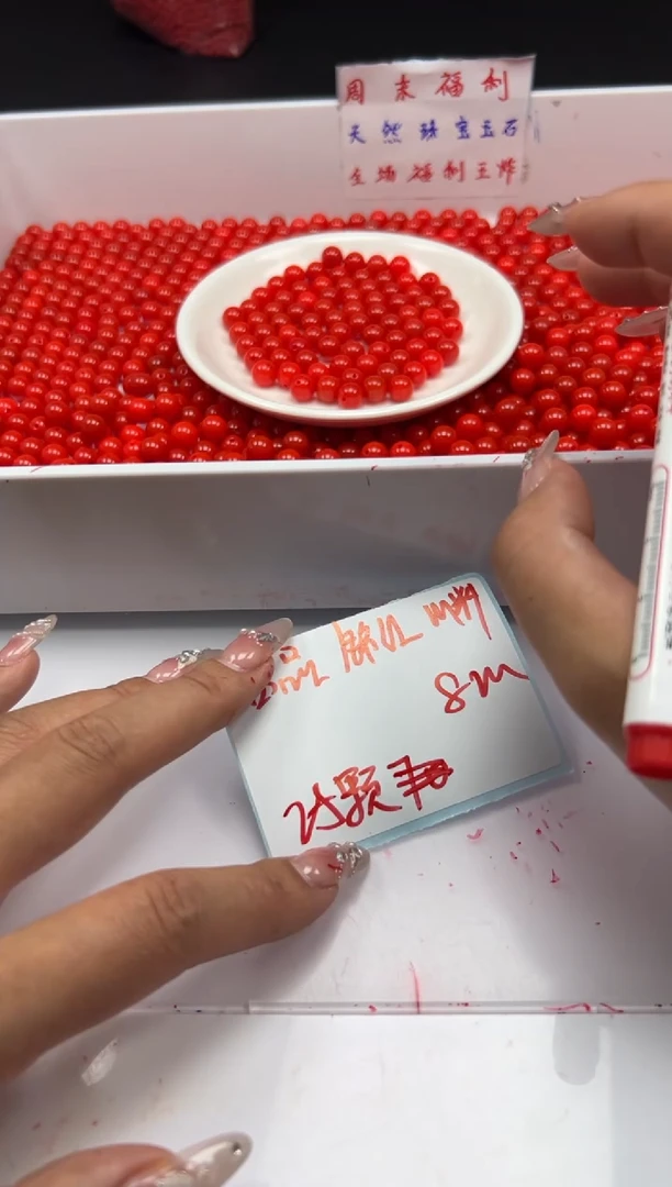 南红玛瑙未镶嵌颈饰 w74锦红南红8mm*25颗