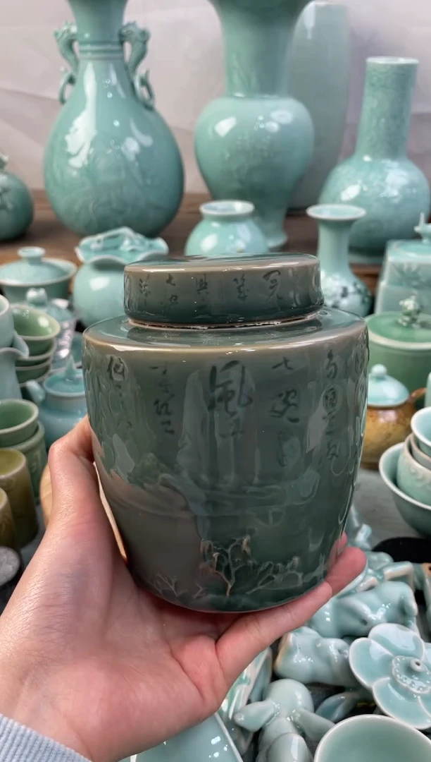 【闪购商品】福利款 慧仙青瓷 瓷器