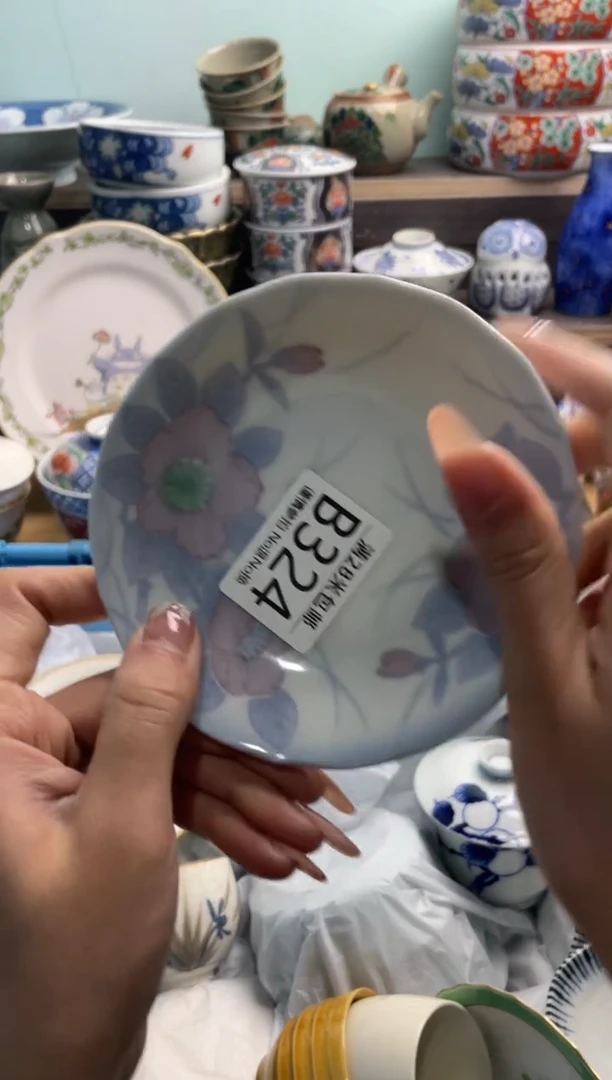 【闪购商品】B324***********