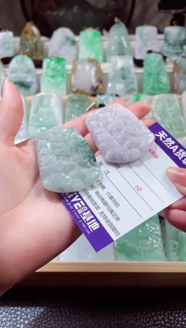 翡翠未镶嵌颈饰0000012345