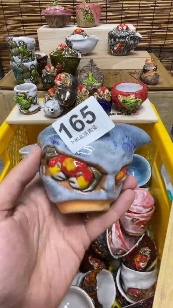 杯165精美粗陶手工柴烧