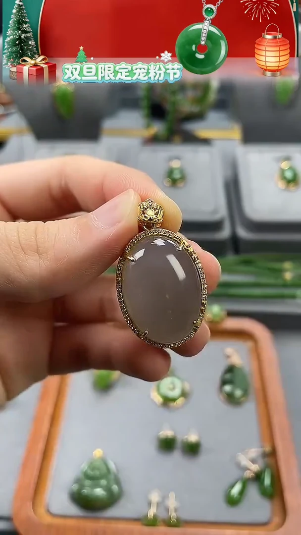 吊坠(不含链)银S925镀金镶嵌和田玉吊坠(银S925镀金镶嵌 和田玉