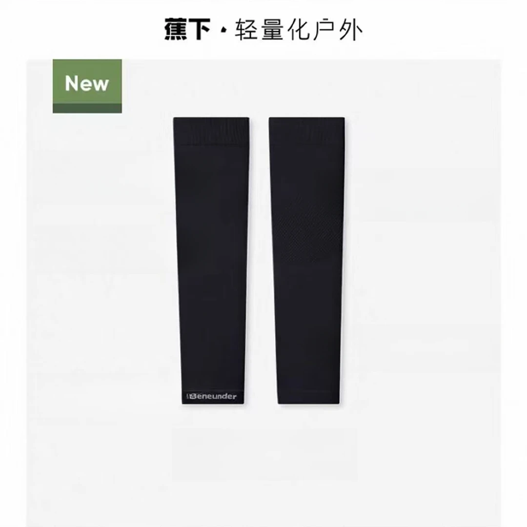 蕉下冰袖百搭透气夏季运动上班防晒袖套防紫外线开车骑行冰丝护袖