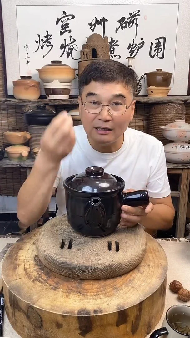 陶土黑色小号养生壶1.5升烧水壶