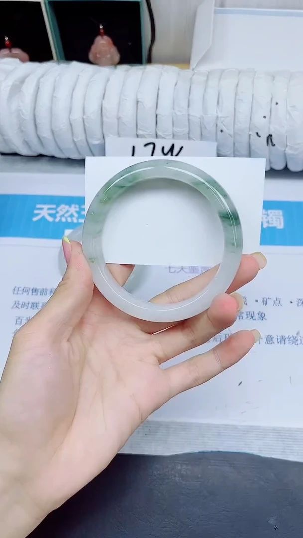 石英质玉手镯未镶嵌280/62