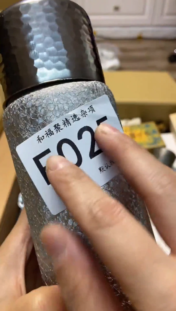 诗*苑和福聚杂项定向链接