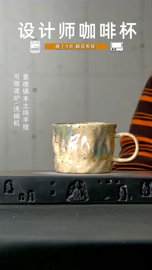 700高温手作 食品级