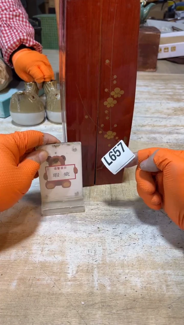 直播定闪专用链接大**夫直播定闪专用链接