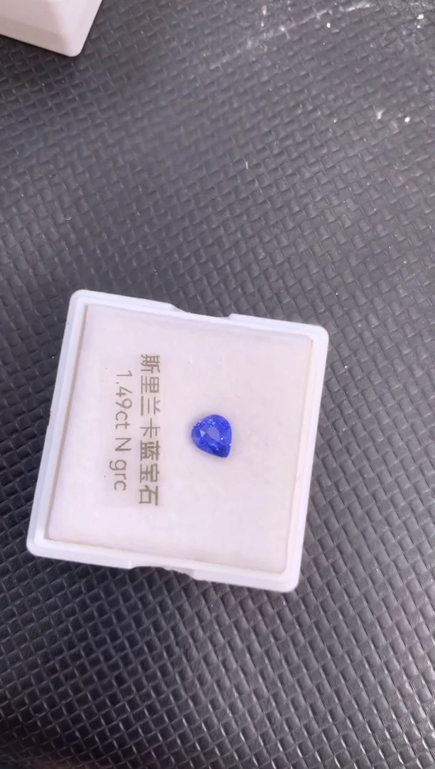 裸石蓝宝石天然斯里兰卡无烧矢车菊