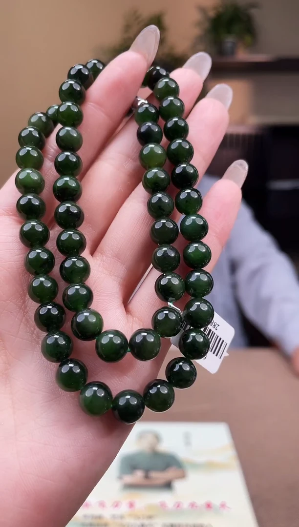 颈饰未镶嵌和田玉多样性拍一发一17019