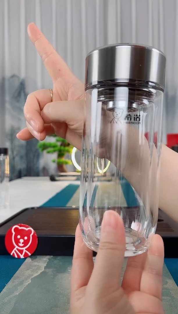 高硼硅玻璃茶隔款 希诺双层鹅蛋玻璃杯280毫升礼盒装7157