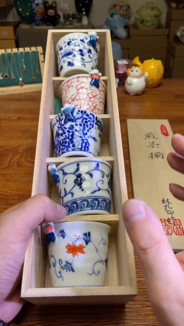 瓷片满20米包邮一单一付