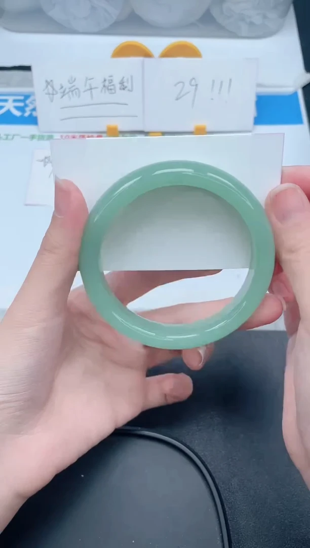 石英质玉手镯未镶嵌326-61.3