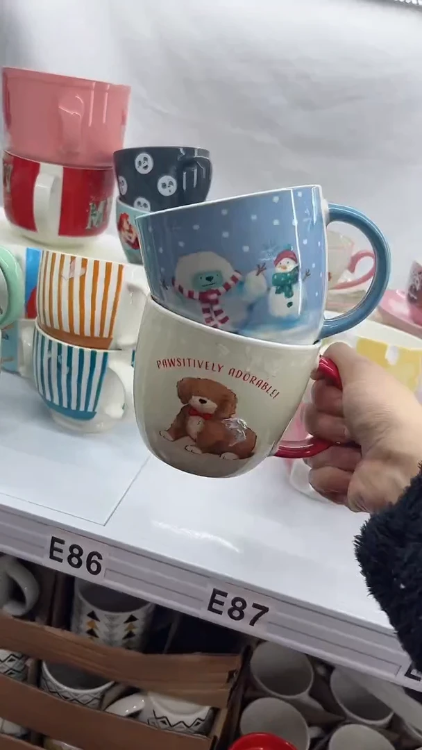 【闪购商品】杯部分微瑕 高温陶瓷杯