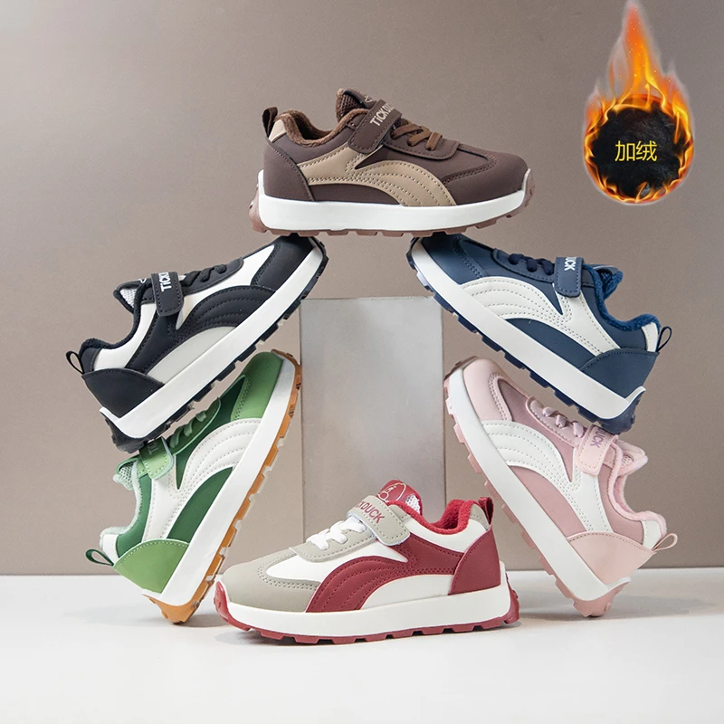 冬季休闲童鞋女童加绒中大童软底百搭透气学生防滑耐磨运动鞋时尚