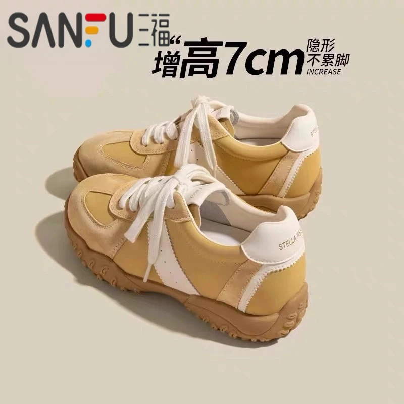 三福小个子内增高7cm德训鞋女2025新款秋季厚底运动鞋软底阿甘鞋