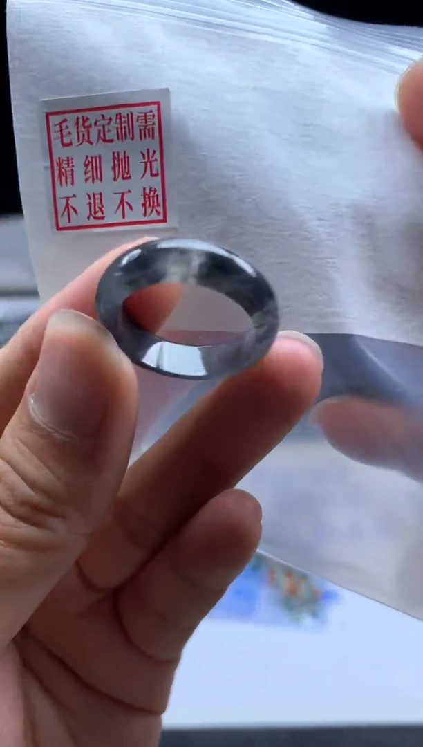 未镶嵌定制翡翠毛货需精细抛光戒圈 18#