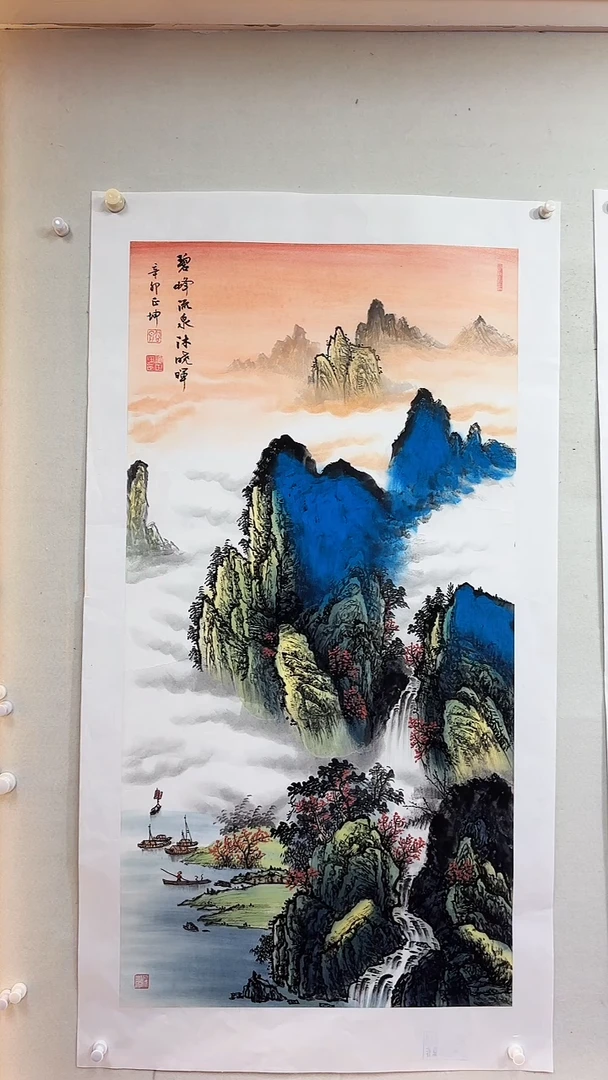 国画碧峰流泉沐晓晖/4尺托底/谭正坤