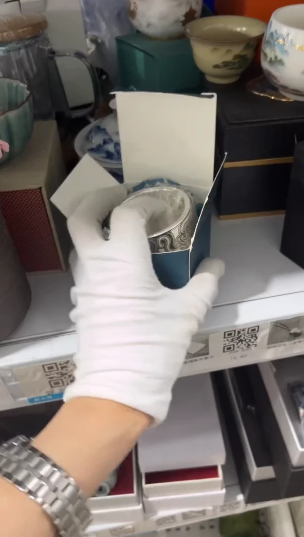 高端陶瓷茶具清品福利产品