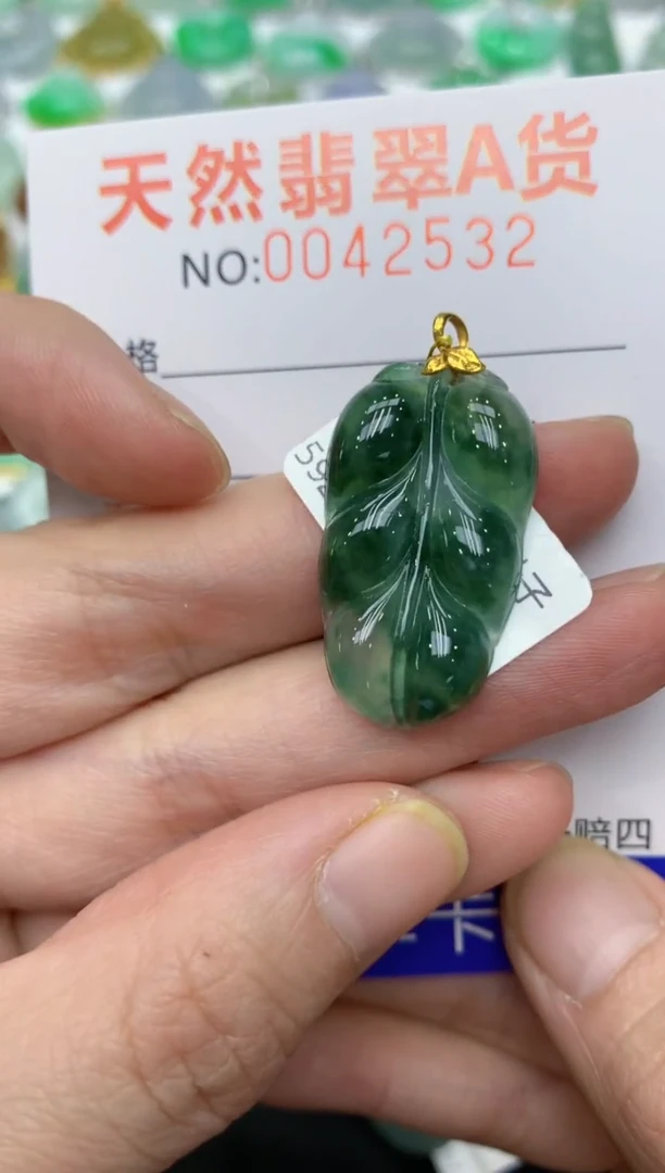 【闪购商品】翡翠颈饰18K金镶嵌11111111