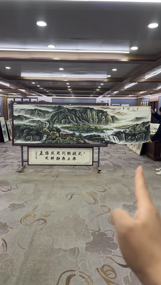 绘画Y-邵明义-小丈二-山水画