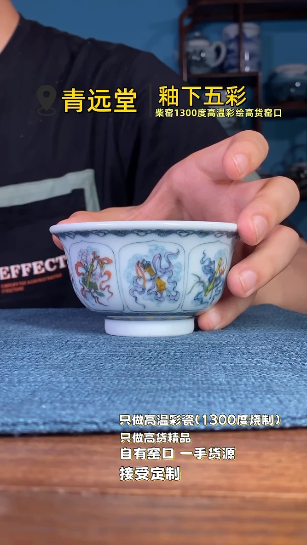 杯。。。。。。。。。。.。。