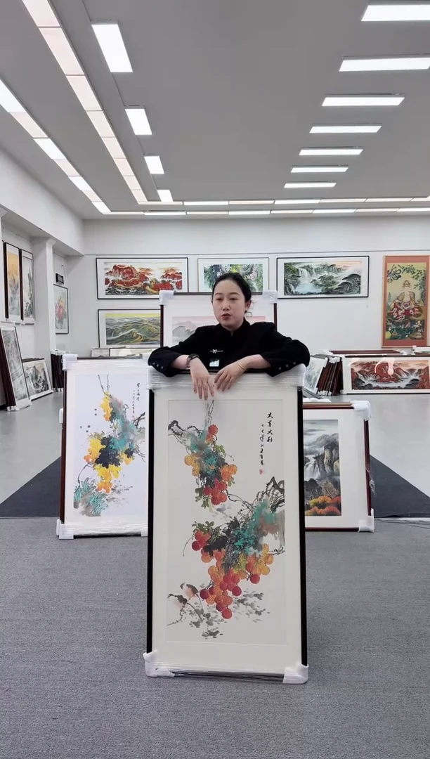 国画手绘 竖幅 玄幻 荔枝图 125*65