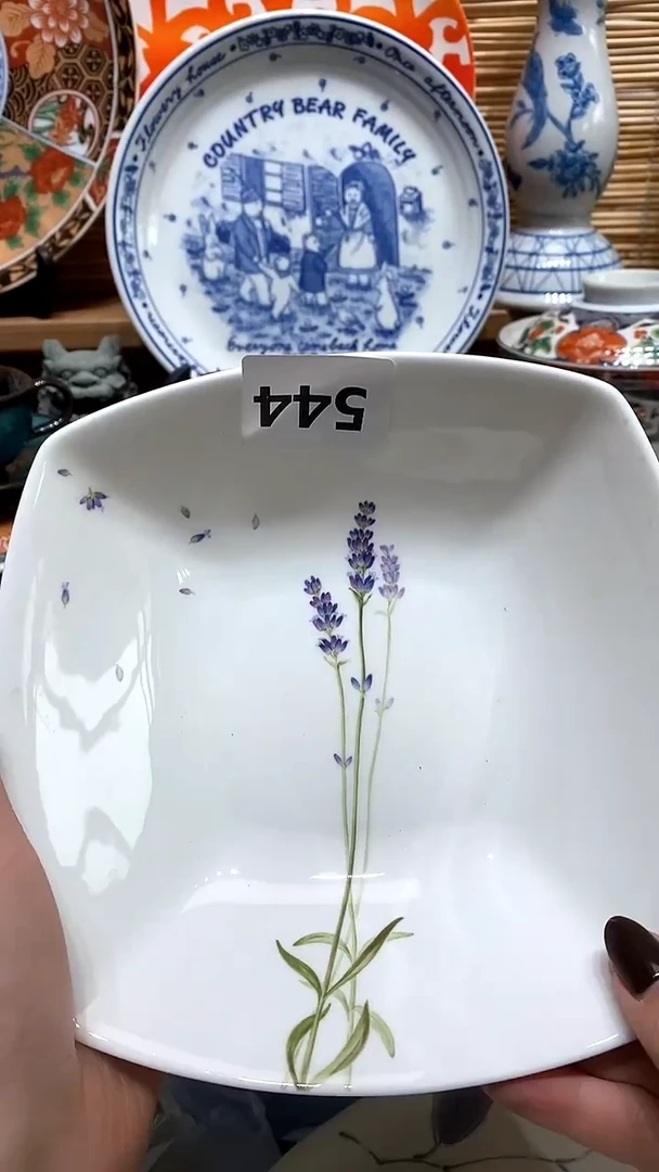 【闪购商品】瓷片新号开播，满28米包邮