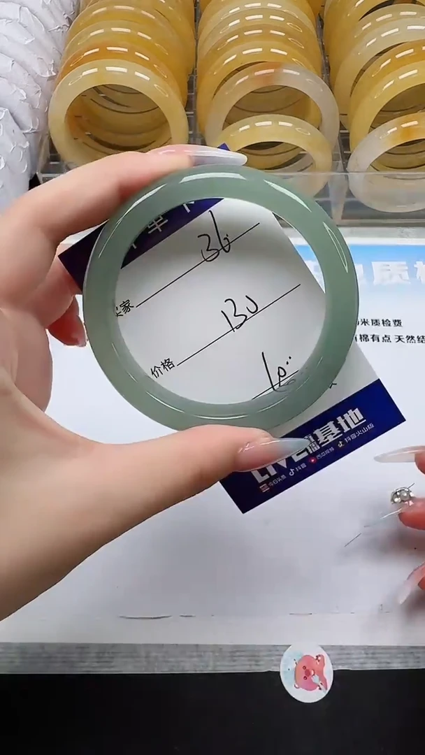 未镶嵌手镯石英质玉36