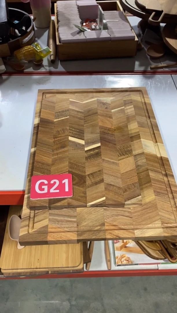 木闪购2025/10/24 G21