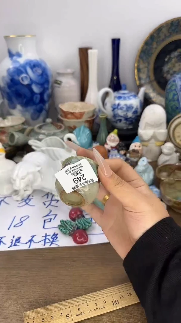 ?****?啊啊啊啊啊啊啊啊