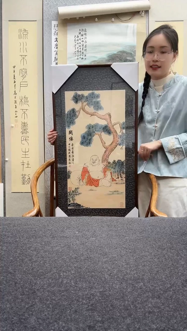 书法倪郡阳：1     景洲