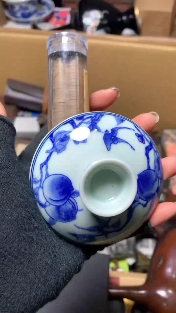 【闪购商品】瓷器默认微瑕瓷器