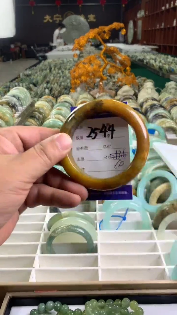 未镶嵌蛇纹石玉手镯2544