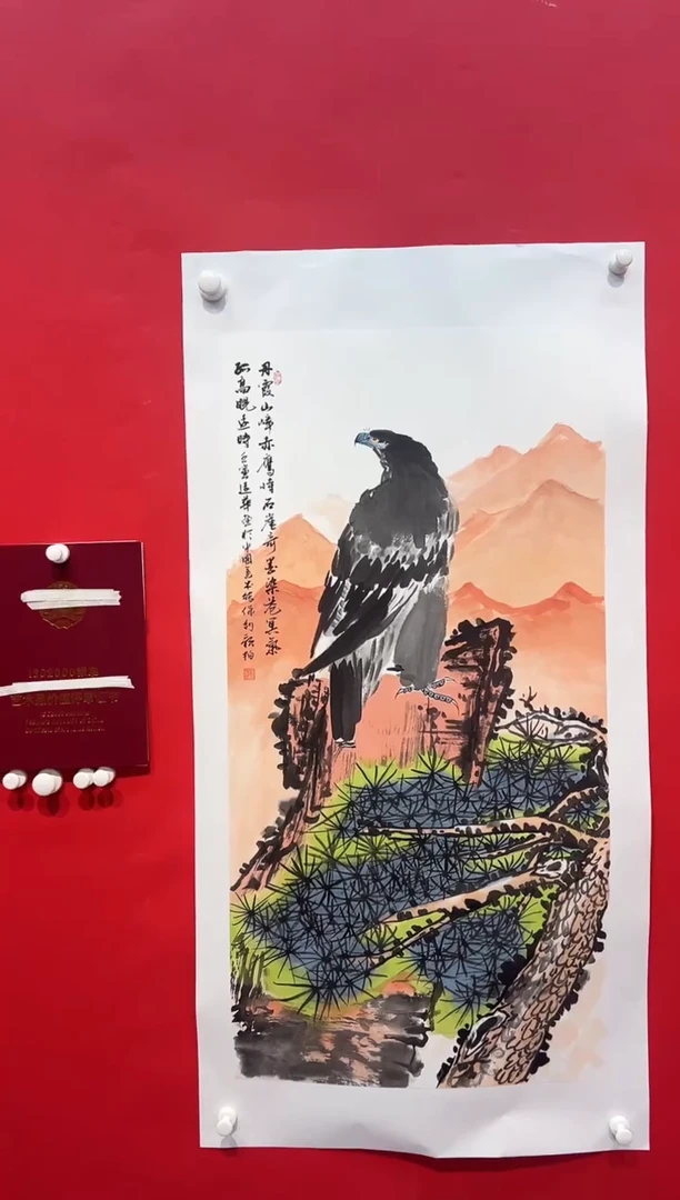 国画画家陆远华纯手绘原作