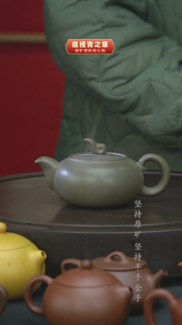 紫砂茶壶半手工青灰泥博浪