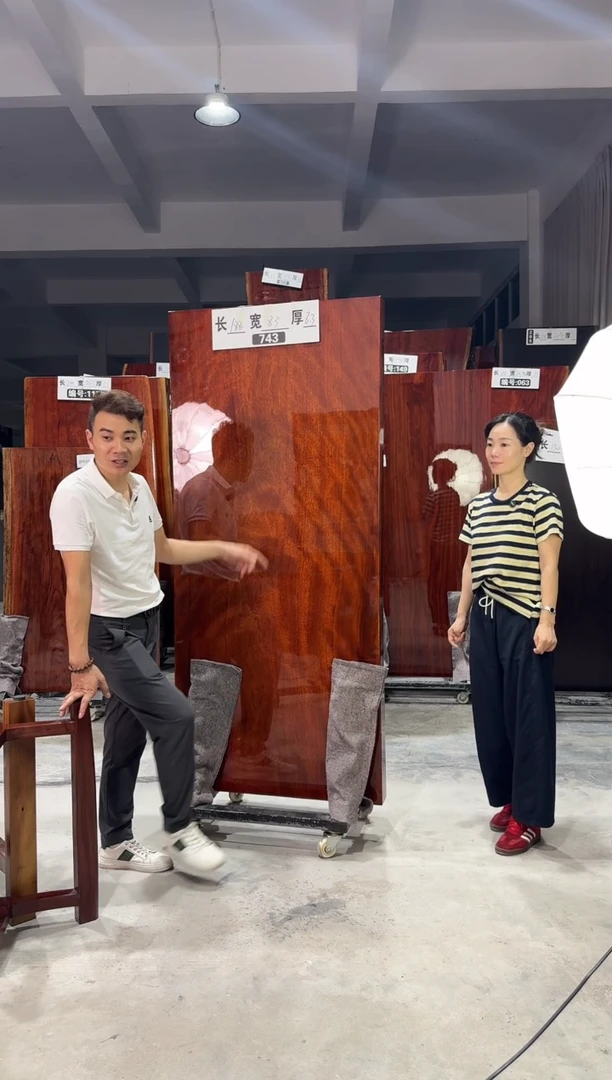 木（非红木类）743红塔利188*83*8.3