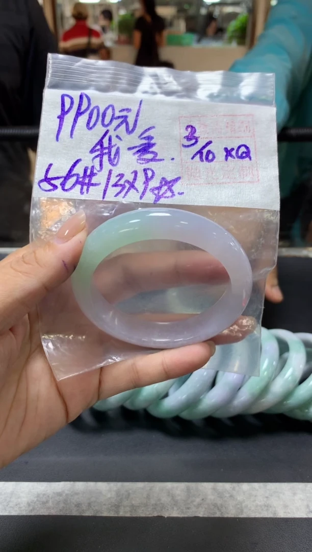 未镶嵌定制翡翠我***愛+手镯56#9900元  毛货需抛光