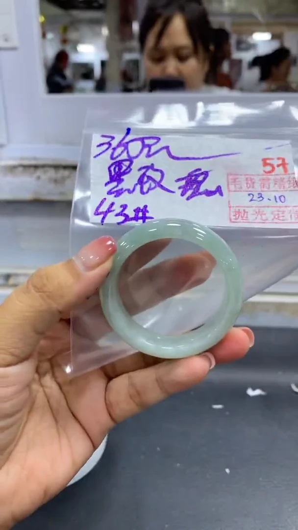 未镶嵌定制翡翠黑*瑰毛货需精细抛光+拍一发一+57