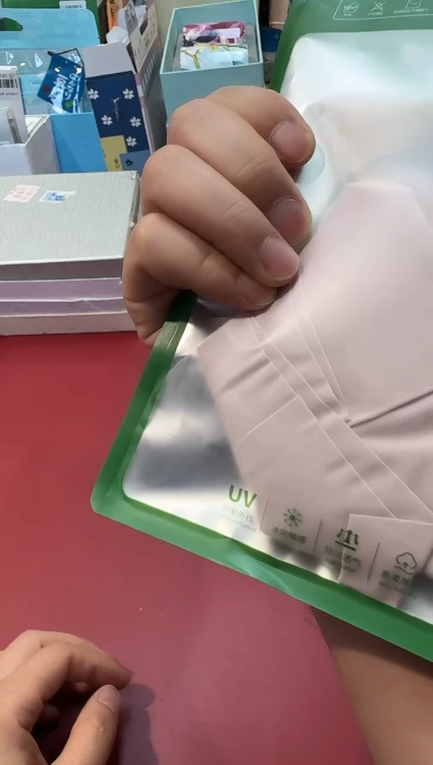 碗SP540全场正品，京东包邮