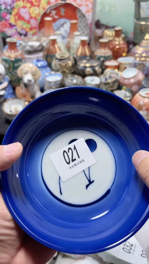 瓷片夏目海外回流瓷器中古品。