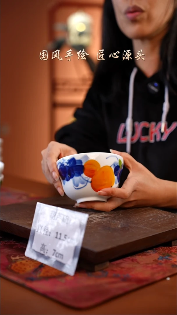 陶瓷景德镇高温釉中彩葫芦碗直径11.5高7