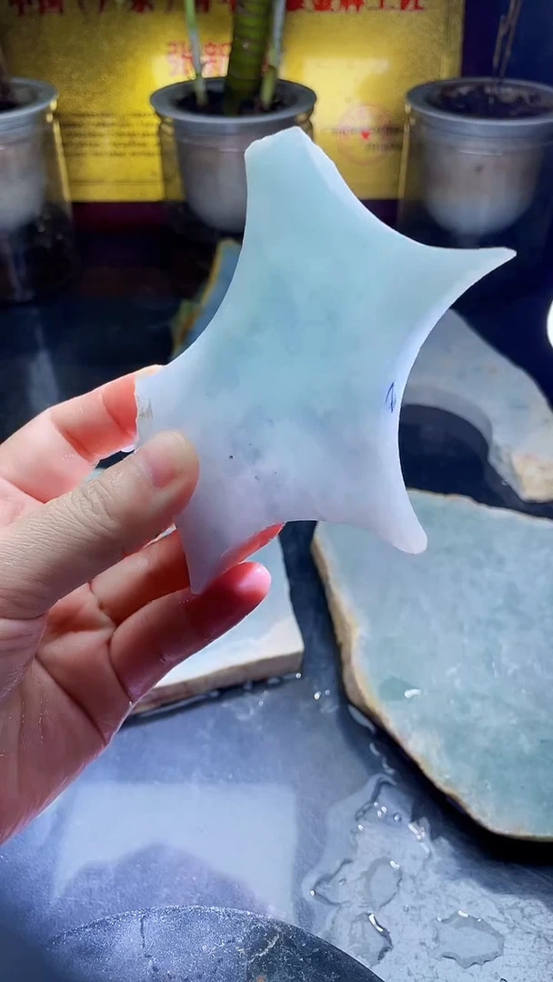 未镶嵌挂件翡翠小玲19