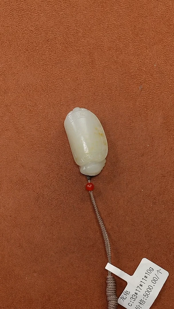 颈饰未镶嵌和田玉0