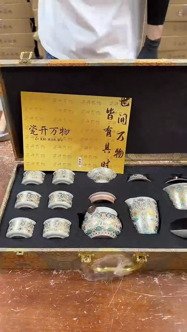 瓷片闪购商品@@@@@@@@