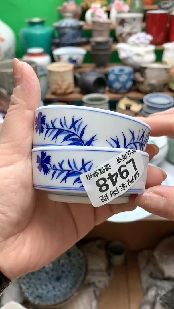 【闪购商品】茶盏海外回流瓷器