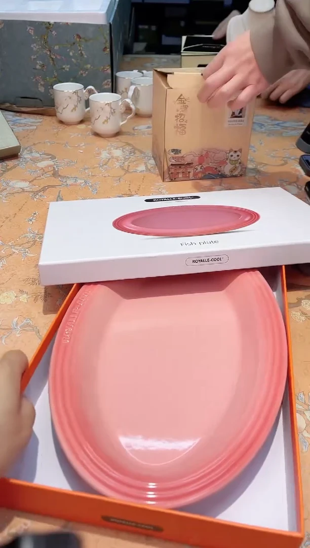 【闪购商品】瓷片323************